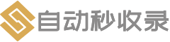 相关推荐