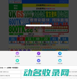 郑州办公室装修公司