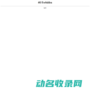 天津方管厂家