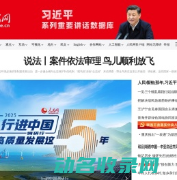 亲AI变脸