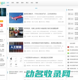 编程知识分享DZ