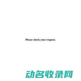 中原经济网